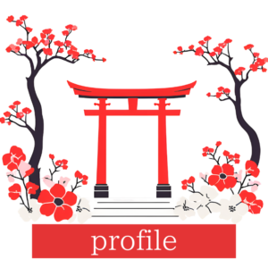 プロフィール